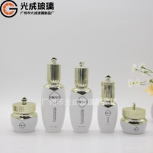 �¿�ߙn���bƿ40ml�ʹھ��AҺƿ������Һ���Aƿ30g50g��˪����ƿ