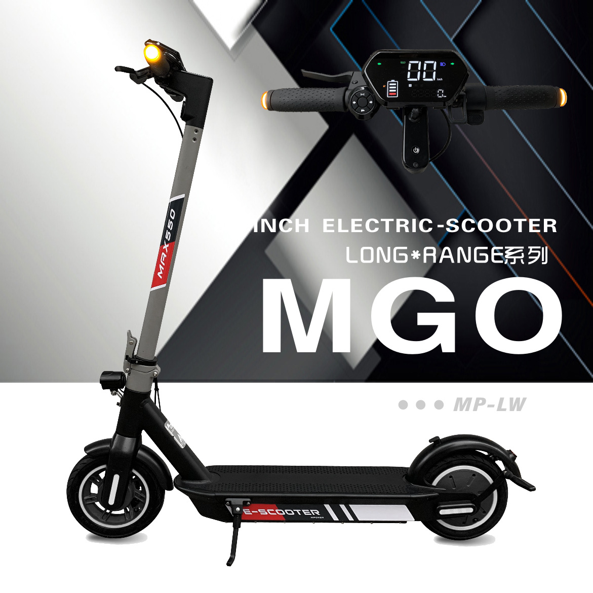 Scooter 10inch Electric Scooter Turn Signal Widescreen Foldableing Aluminum Alloy Two-Wheel Drive Scooter