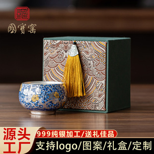 �����G���y�豭���ˌ������˱���K�ߙn�Y���b��˾���ֶY����logo