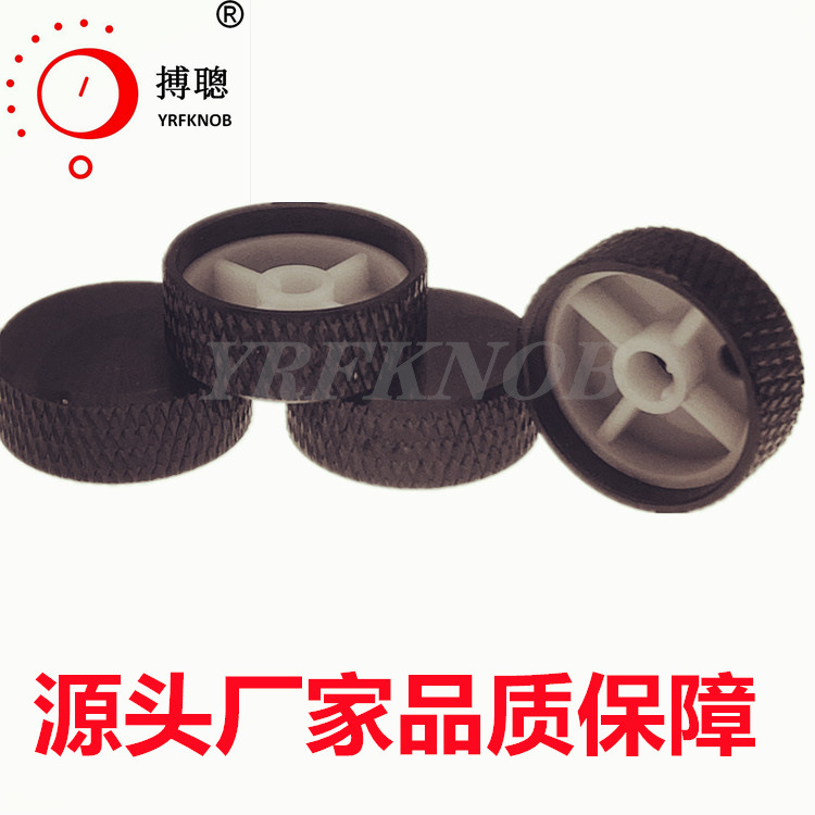 ������ť���ƹ�������������ɫD�װ����⾶20�߶�10��������ť��