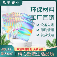 �D��͸���Է����X�W���ꖹǴ���ɫ�������ܷ������