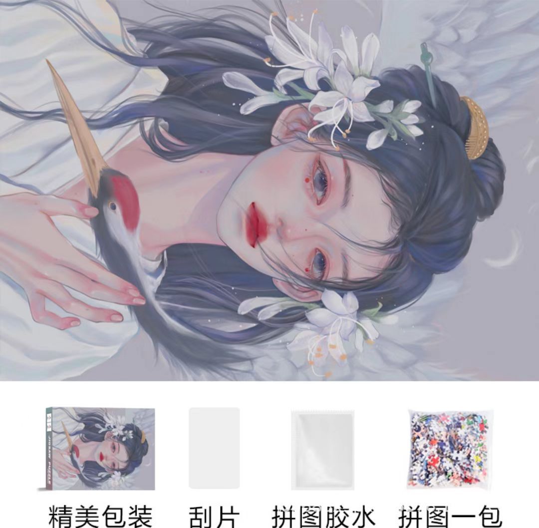 Rompecabezas con pegamento 1000 unidades de papel gran tamaño 70*50cm adultos descompresión juguetes educativos para niños al por mayor