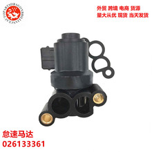 ��������羳�����ڴ���ɣ�����������ﵡ�ٿ������Ʒ� 026133361