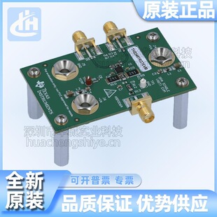 Ths3491Rgtevm Ths3491 900Mhz High Power Mcu Output Current Feedback Amplifier Module