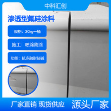 ��ɫ������w �{�׷���B͸��Ĥ�T�� ���֬���������o ������