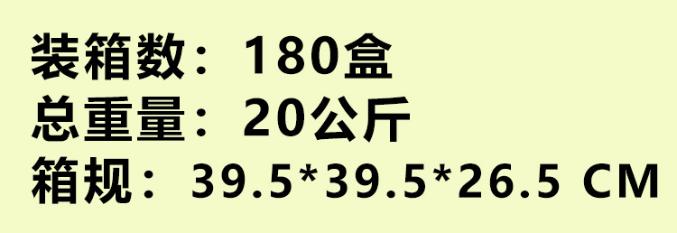 微信图片_20250604222909