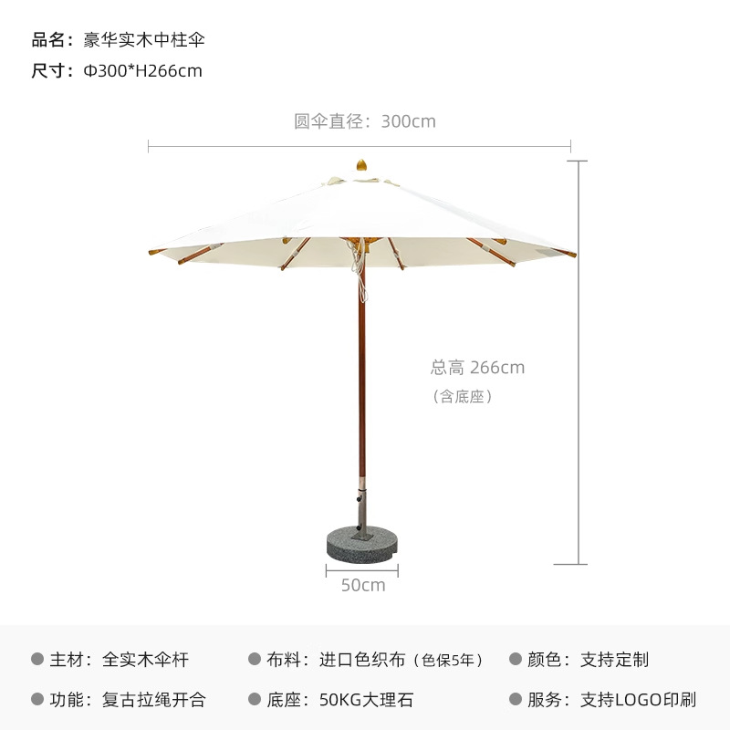 Silla de playa al aire libre Piscina Resort Silla de teca al aire libre Jardín Villa Patio Hotel Casual Madera maciza Reclinable