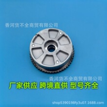 24350-2E700 24370-2E020�������ִ����� ��������ʱ����