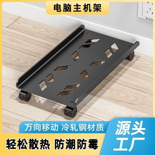 ��X���C֧���мܿ��ƄәC���������݆����ܼ���̨ʽ�k�����бP