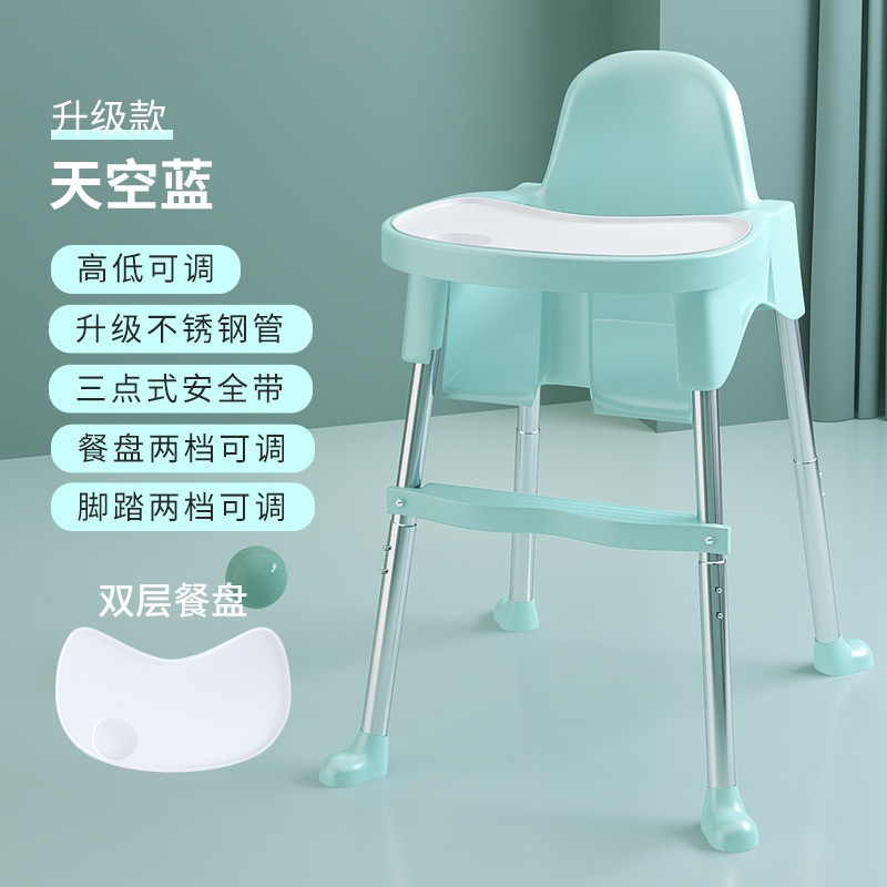 Fábrica directa silla de comedor para bebés para comer silla portátil para bebés multifuncional mesa de comedor plegable