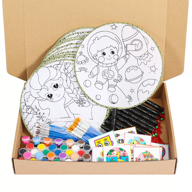 儿童绘画卡通扇子diy材料包幼儿园手绘空白上色图案宫扇小涂鸦扇