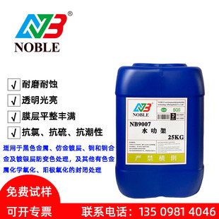 ��ĥ���gˮ߷�ܿ��}�F���P��ˮ���僷��]�� ��׃ɫ���]ˮ߷��