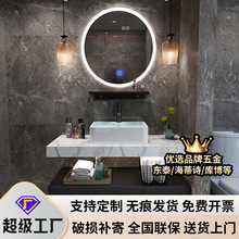 酒店款大理石浴室柜小户型洗漱台卫生间面盆厕所洗手洗脸盆柜组合