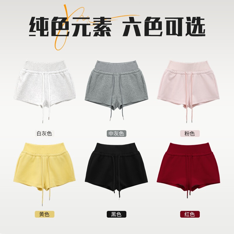 Drawstring Sports Shorts for Women, Summer High-Waisted Straight-Leg Slimming Wide-Leg Pants for Petite Girls, A-Line Casual Hot Pants