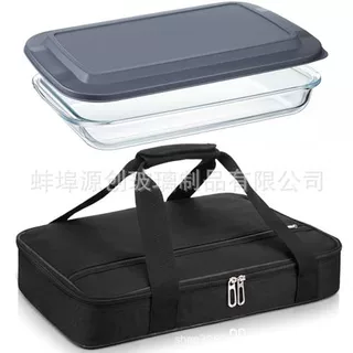 长方形玻璃烤盘烘焙耐热微波炉专用家用鱼盘高硼玻璃焗饭盘水果盘