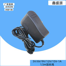 12V1A�Դ�m���� �C픺� ���؈�Դ ���L1.5��M 5V 6V 9V 15V