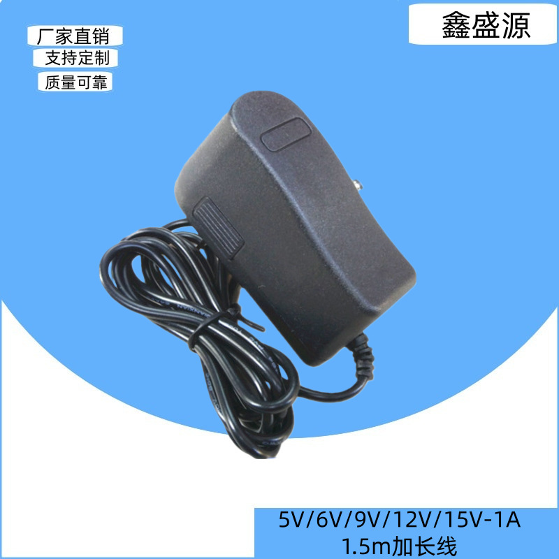 12V1A Power Adapter Set-Top Box Telecommunications Cat Power Cord Length 1.5m m 5V 6V 9V 15V