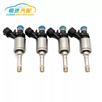 Engine Accessories Injector 166001Kc0A 16600-1Kcoa 16600-1Kc0A Spot Supply (Oil pump, nozzle)