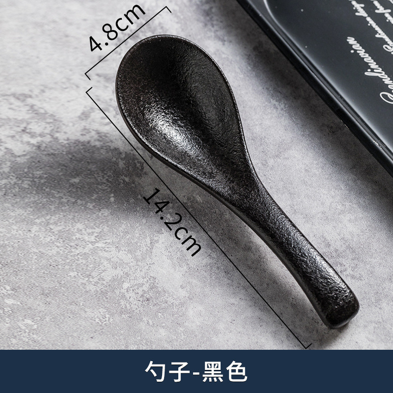 스푼블랙