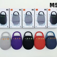 跨境新款M5迷你手提蓝牙音箱无线便携户外低音炮插卡RGB灯小音响