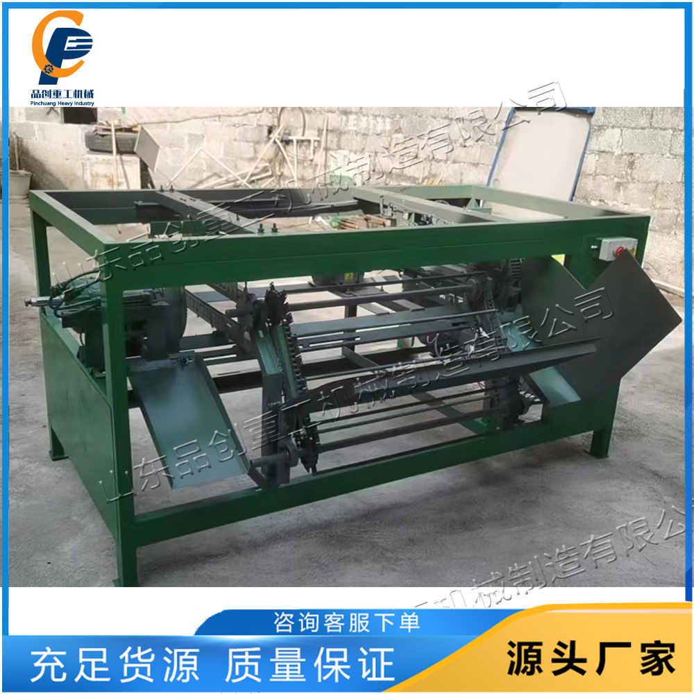 全自动木棒攻牙机 卧式扫把杆拖把杆开牙机 小型木料齐头倒圆机