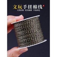 2026�ڽ𾎿��K�ִ��޾�1/1.5mm��ʽ�ӽ��ֹ����K�����ִ����R��