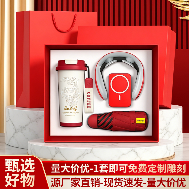 Customized Business Gifts, Lily-Of-The-Valley Cup Set, Company Anniversary Gifts for Clients and Employees, Practical Opening Souvenirs