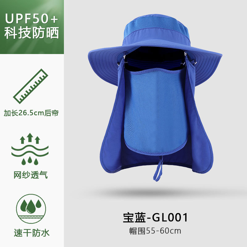 漁師帽子男性日よけ帽子夏屋外速乾日焼け止め帽子釣り帽子通気性太陽帽子女性マスク帽子