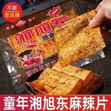 �����خa����|���l��|����Ƭ����Ƭ���r����8090ͯ��ؑ�������