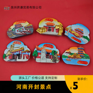 �����_�����֮�l���c���w�����N���μo��Ҿ��b����l