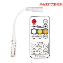 RF16�I�pɫ�؟􎧿������{����ɫ�ض��r�_�P���⮋�Շ���Сҹ��