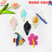 ���Q�F؛���ֹ���麣�ݲ��N�o���b��֙C��ë�°����̽�������l