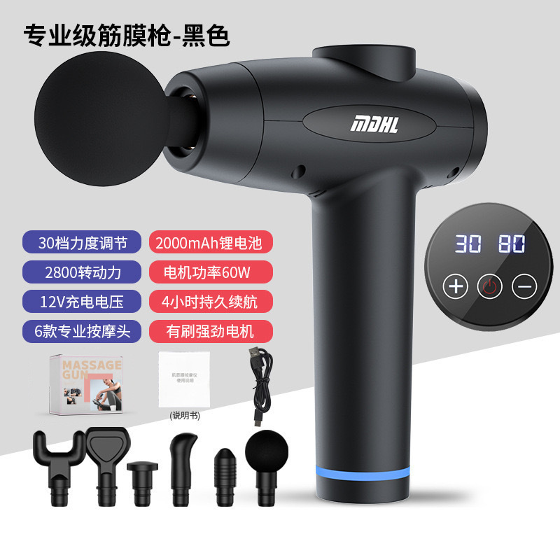 Pistola de fascia transfronteriza masajeador de fitness ajuste de impacto mini pistola de cuello recargable pistola de fascia profesional portátil