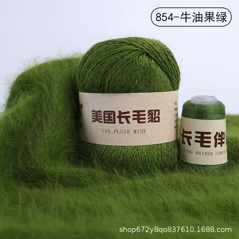 Шерстяной клубок, 50 г, 20 г, оптом, (跨境贸易)