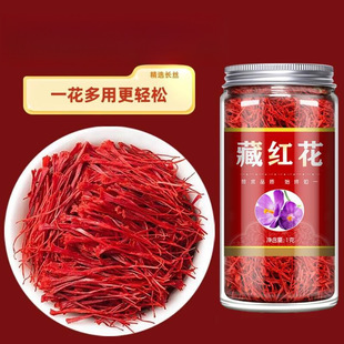 �ؼt����Ʒ���عٷ���Ş����ș����ˮ�ȵĹ�Ч����갼t���^��