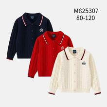 Polo领棉线衫童装儿童2025女宝宝毛衣开衫外套宝宝女童纯棉针织衫