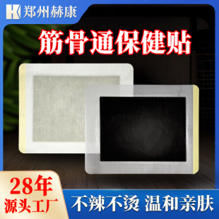 ���ӹ���șϥ�w�N��׵���gͻ�������i׵ˮ���Ϻڸ�Դ�^�S��