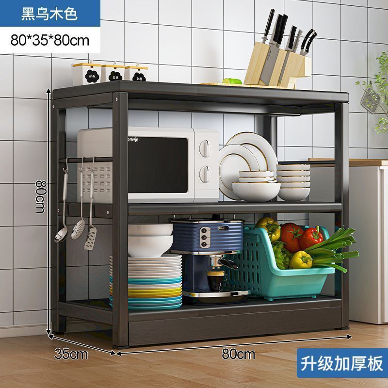 [하이텐 모델] 길이 80cm 폭 30cm 높이 80cm 블랙오크 색상