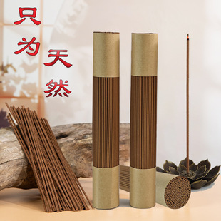 ������޹��Ȼ������ɽ̴�����l�Z�����ѻ��㿧��Ѭ��ȥζ���㾀��