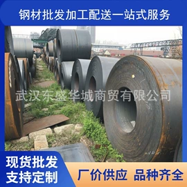 角钢;槽钢;工字钢