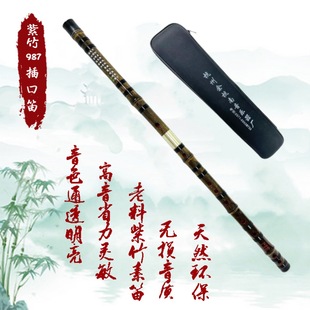 �S���h987���Ӿ���������Ѹߙn���I������˃�ͯ���W��Ů�M��