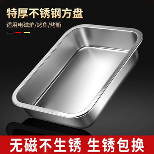 304���P䓷��P�L���μ�����莧�w�����b���F���Ӵ��l