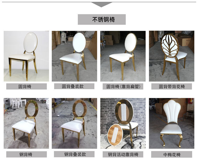 产品目录-最新（2021)_01