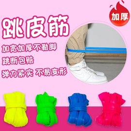 橡胶密封条;门窗密封条;墙贴