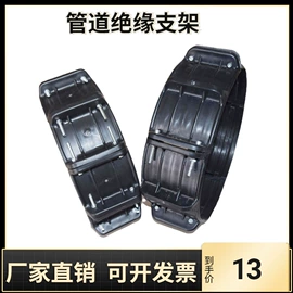 工装、制服;聚氨酯橡胶;清洗设备配件