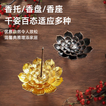 ���������~ɏ�����S�����l ��t�P���J����Ѭ����t�c��P����