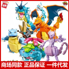 ���Ɍ��ɉ��eľ������ƴ�����k��߃�ͯ���挚ؐƴ�b�Y��B0108