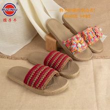 买1送新款春夏手工编织布条中国结线柔软防滑拖鞋麻纹底