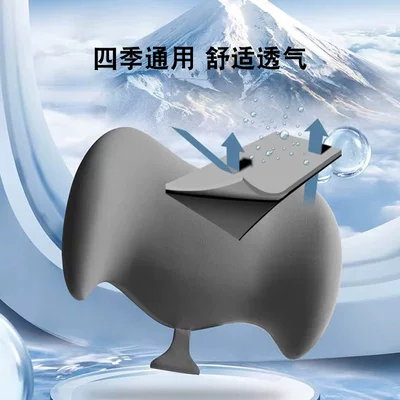 Waist support: Ice Silk Waist Cushion for
