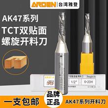 ̨ŵAK47-4ľ TCTpN_ϵ̙CϽͺ